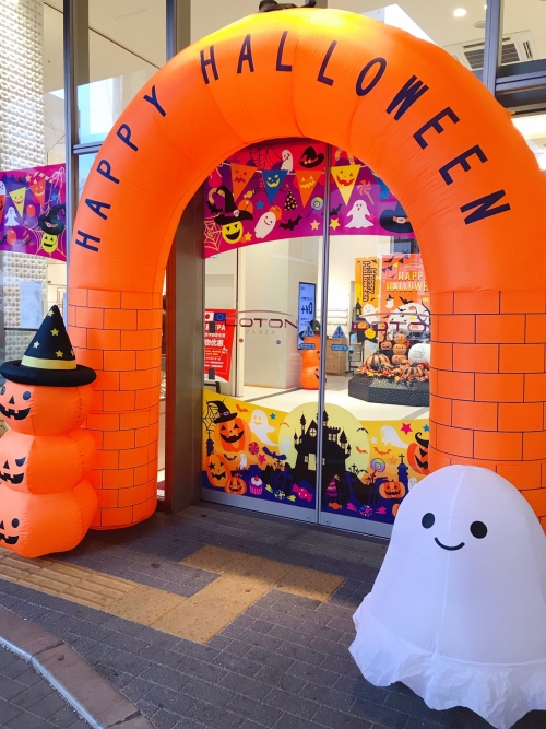 DOTON PLAZA ハロウィンBIG抽選!